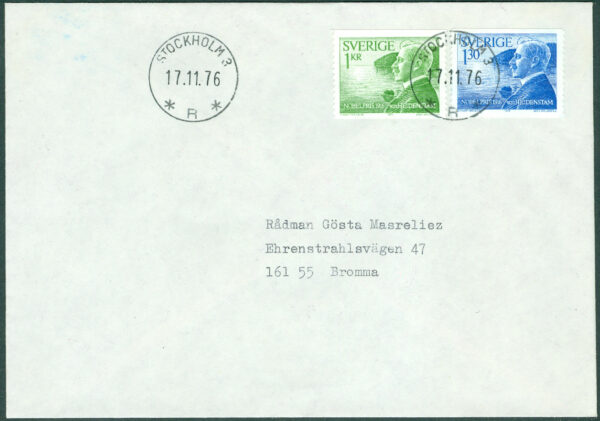 Sverige - FDC 1976-11-17 - Nobelpristagare 1916, 2 kpl privat stämplad. Adressat