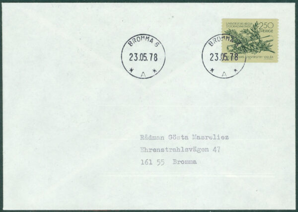 Sverige - FDC 1978-05-23 - Stockholms Universitet 100 år, 1 kpl privat stämplad. Adressat