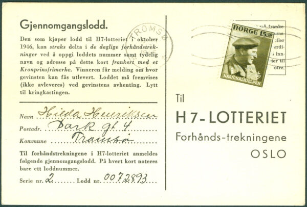 Norge - F  348 på kort till H 7 - Lotteriet 1946