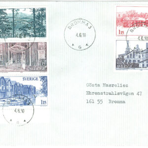 Sverige – FDC 1980-06-04 – Hälsingland, delad 5-strip kpl Privat stämplat