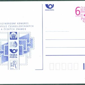Tjeckien – Postkort från Frimärksutställningen Praga 1998, obegagnat
