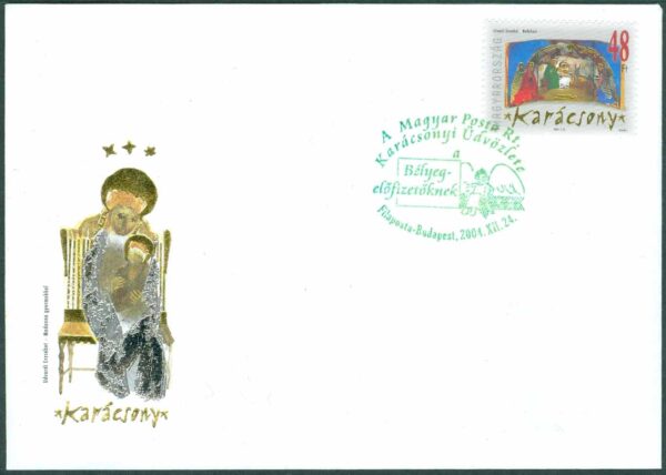Ungern - Minnespost, julhälsning 2004-12-24 med M 4955 Julfrimärke 2004