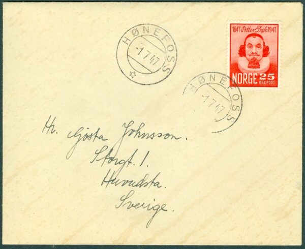 Norge - FDC 1947-07-01 - Petter Dass 1 kpl. Adressat