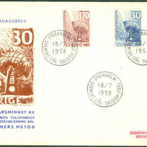 Sverige – FDC 1958-07-18 – Götstålet 100 år, 4 kpl Vinjett 2 Adressat