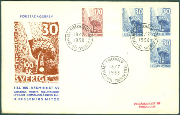 Sverige - FDC 1958-07-18 - Götstålet 100 år, 4 kpl Vinjett 2 Adressat