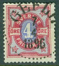 F   64 Tvåfärgad siffertyp 4 öre. GEFLE 7.4 1896  (X/Gä) veck
