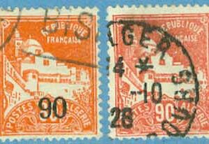Algeriet – M   75, 82 Fiskarmoské, 2 ol stpl