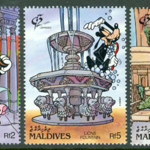 Maldiverna – M 1703-1705 Disneyfigurer i Alhambra, 3 ol **
