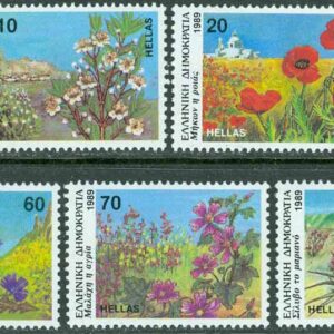 Grekland – M 1731-1737 Fältblommor, 7 kpl **