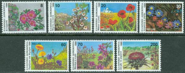 Grekland - M 1731-1737 Fältblommor, 7 kpl **