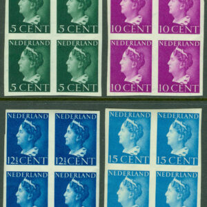 Nederländerna – M  341 U, 343-345 U Drottning Wilhelmina, 4 kpl fyrblock **