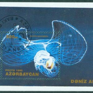 Azerbajdzjan – M BL  12 Havsfauna, ryggradslösa djur, block stpl
