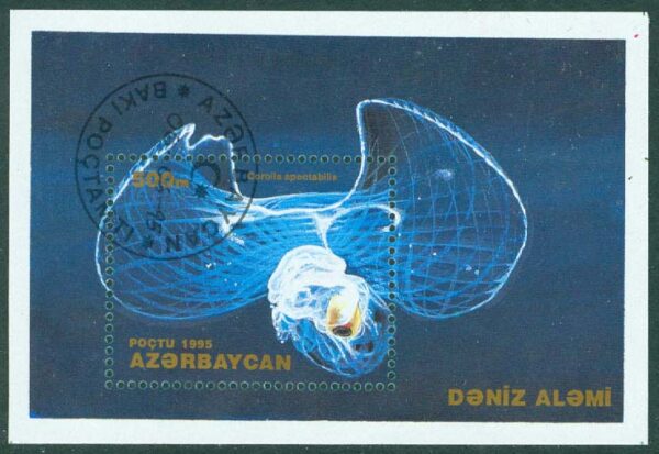 Azerbajdzjan - M BL  12 Havsfauna, ryggradslösa djur, block stpl