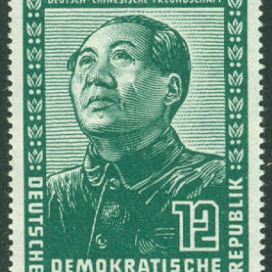 DDR – M  286 Tysk-kinesisk vänskap, Mao Zedong, 12 Pf *