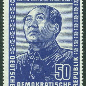 DDR – M  288 Tysk-kinesisk vänskap, Mao Zedong, 50 Pf *