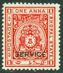 Bhopal – M Tj   25 Vapen, påtryck SERVICE, 1 A *