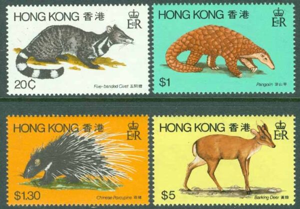 Hongkong - M  384-387 Däggdjur, 4 kpl **