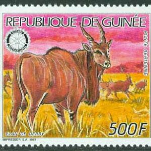 Guinea – M 1199 Djur, vanlig geland, 500 Fr **