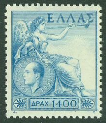 Grekland – M  594 Kung Paul I´s 50-årsdag, 1400 Dr **