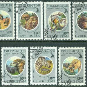 Uzbekistan – M   94-100 Djur i Zoologiska trädgården i Tasjkent, 7 kpl stpl
