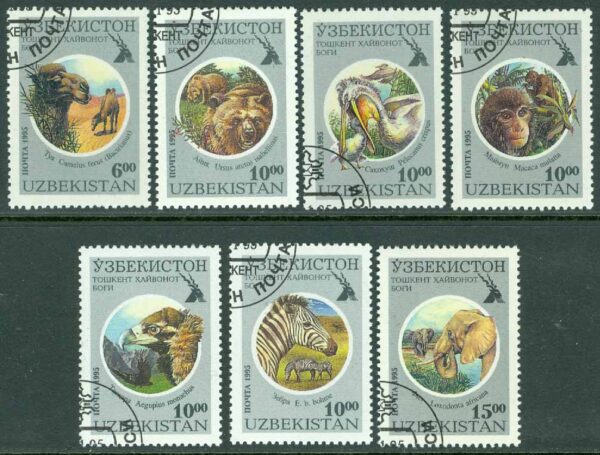 Uzbekistan - M   94-100 Djur i Zoologiska trädgården i Tasjkent, 7 kpl stpl