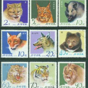 Nordkorea – M 1255-1263 Zoo i Pjöngjang 15 år, 9 kpl stpl