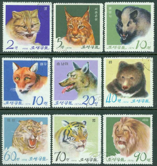 Nordkorea - M 1255-1263 Zoo i Pjöngjang 15 år, 9 kpl stpl