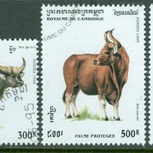 Kambodja – M 1511-1513 Skyddade djur, 3 kpl stpl