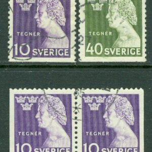 F  370-371 Esaias Tegnér, 4 kpl inkl BB-par stpl