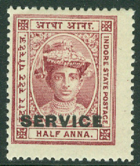 Indore – M Tj    2 Maharadja Tukoji Rao Holkar III, påtryck SERVICE, ½ A **