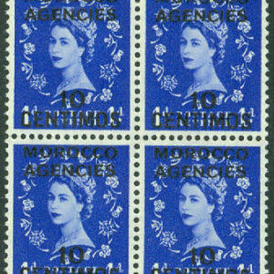 Marocko – Brittisk post – M  171 Elisabeth II, 10 C på 1 P 4-block **