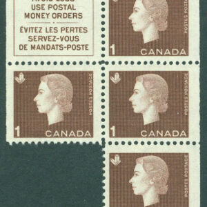 Kanada – M  348 Ex, Fx Elisabeth II, del av häftesblock **