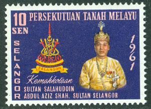 Selangor – M   97 Sultanens tronsbestigning, 1 kpl **