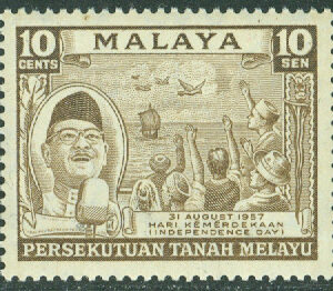 Malaysiska Förbundet – M    5 Oavhängighet, ministerpresidenten, 1 kpl **