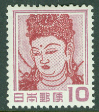 Japan – M  583 A Kannon, barmhärtighetens gud, 10 Y **
