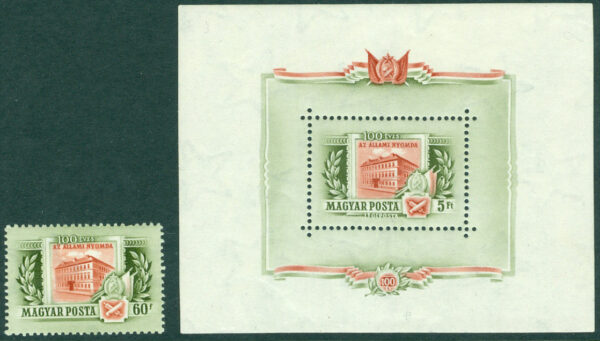 Ungern - M 1422 + BL 25 Statstryckeriet 100 år, 1 kpl + block **