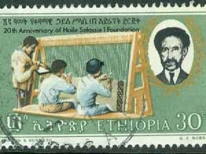Etiopien – M  787 Heile-Selassie-I-Stiftelsen 20 år, 30 C stpl