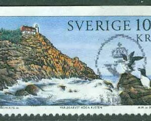 F 2472 Världsarvet 6 – Höga kusten, 10 kr stpl