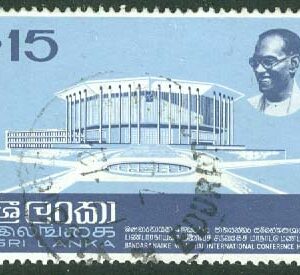 Sri Lanka – M  432 Bandaranaike-konferensbyggnaden färdigställd, 1 kpl stpl