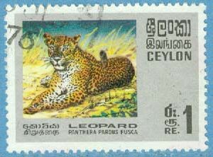 Ceylon – M  398 Leopard, 1 R stpl