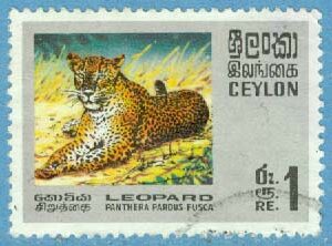 Ceylon – M  398 Leopard, 1 R stpl