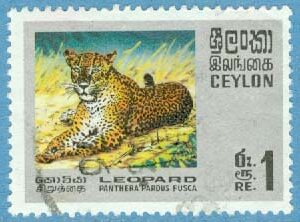 Ceylon – M  398 Leopard, 1 R stpl