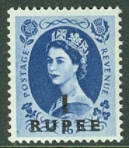 Oman – M   65 Elisabeth II, påtryck 1 RUPEE **