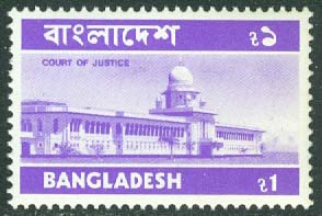 Bangladesh – M   67 Domstolsbyggnaden,  Dacca, 1 T **