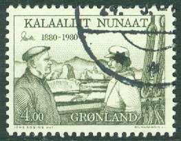 Grönland – F  125 Ejnar Mikkelsen, 1 kpl stpl