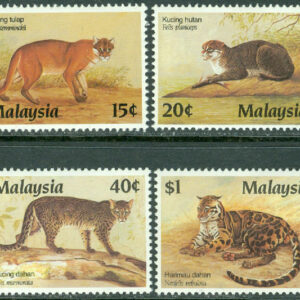 Malaysia – M   369-372 Naturskydd, katter, 4 kpl **