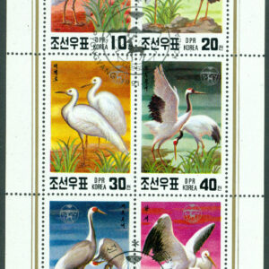 Nordkorea – M 3174-3179 Fåglar bla Regrätthäger – Naturskydd, Miniark kpl stpl