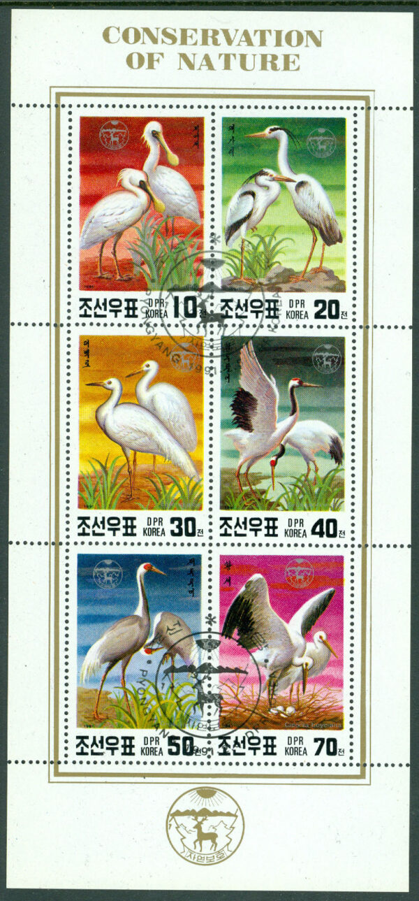 Nordkorea - M 3174-3179 Fåglar bla Regrätthäger - Naturskydd, Miniark kpl stpl