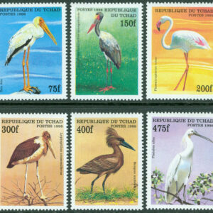 Tchad – M 1870-1875 Afrikanska fåglar, 6 kpl **