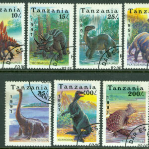 Tanzania – M  854-860 Förhistoriska Djur bla Diplodocus, 7 kpl stpl